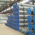 Hot Dipped Galvanized Steel Tube Gi Pipe